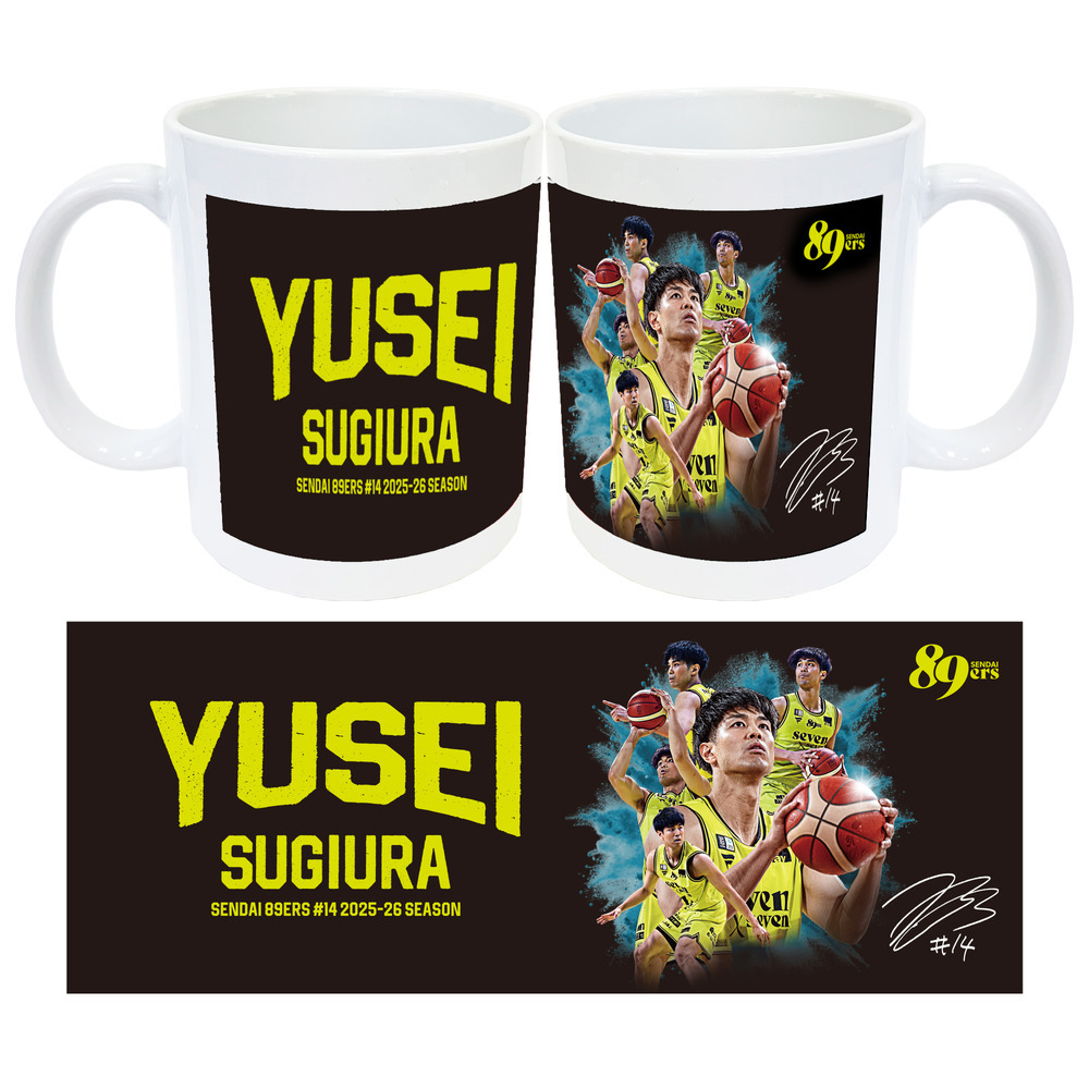 【受注販売】【MyPLAYER COLLECTION 2025-26】マグカップ #14 杉浦佑成 詳細画像 #14 杉浦 佑成 1